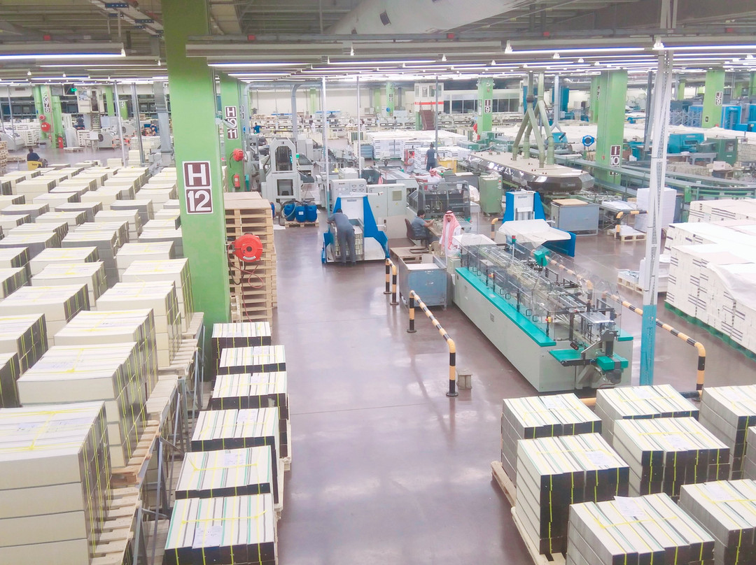 King Fahd Glorious Quran Printing Complex-Medina必去景点