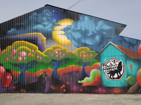 Willowbrook旅游景点-Howling Moon Craft Cider