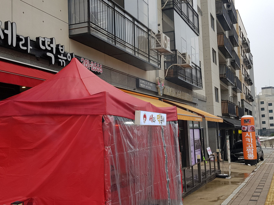 더시카고 짬뽕 - 용인동백점