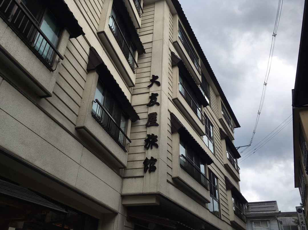 Hijiori Onsen Otomoya Ryokan主图