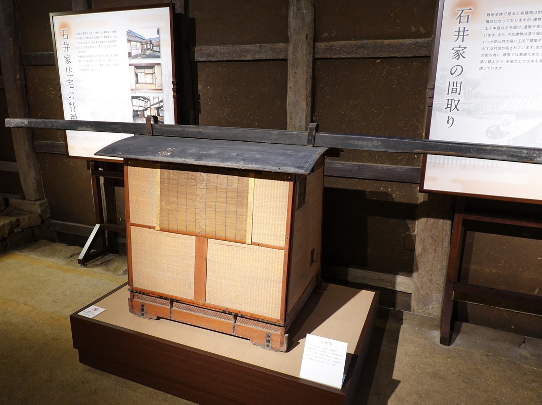 Old Yakage Honjin Ishii Family Residence-矢挂町必去景点