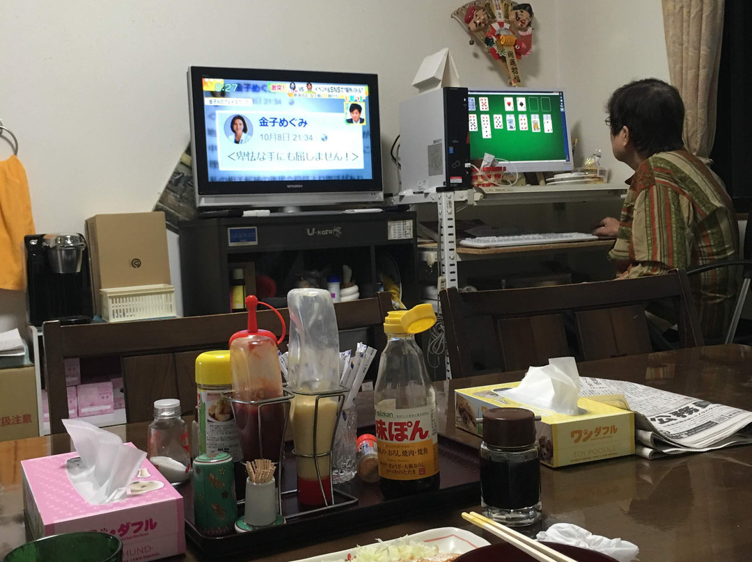 鲁皮纳斯商务酒店主图