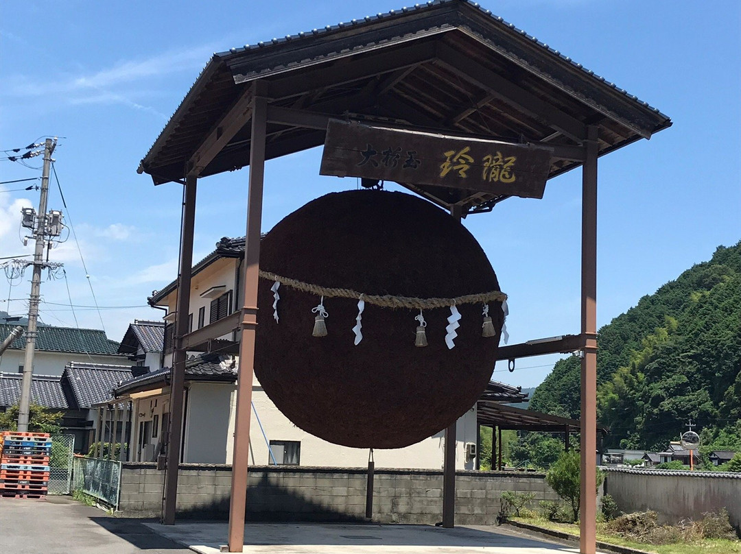 Murashige Sake Brewery景点图片