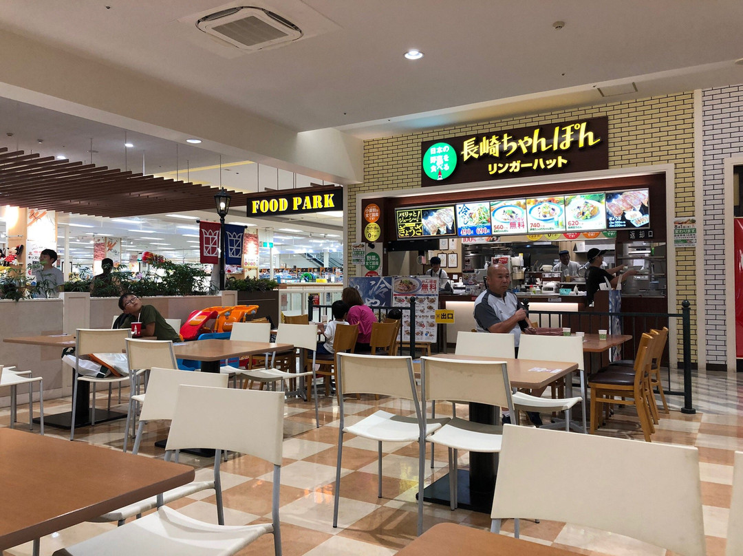 リンガーハット イオンモール日吉津店