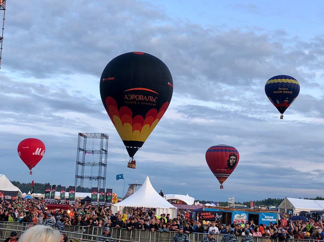 Nashestvie-Zavidovo必去景点