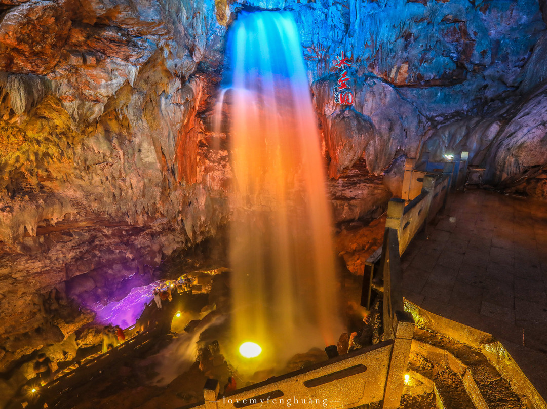 金华双龙洞-金华市必去景点