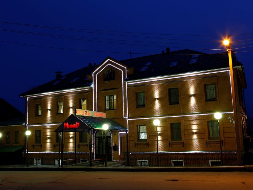 Krasnoye酒店住宿-Hostynytsa Monomakh