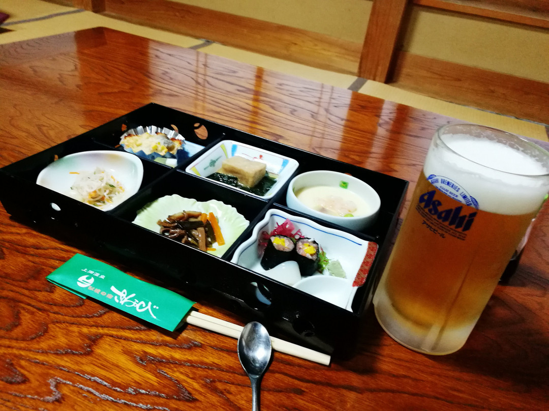 OYO 44674 Kamihata Onsen Sawarabi主图