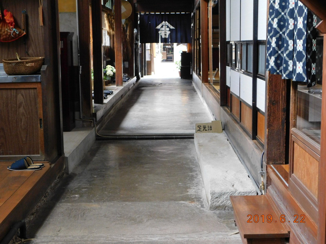 Yamayoshi Fertilizer Store-横手市必去景点