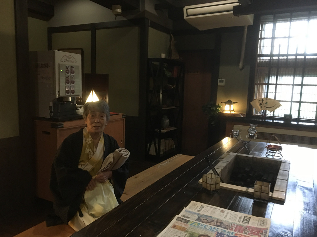 Tsukiminoyado Akahane主图