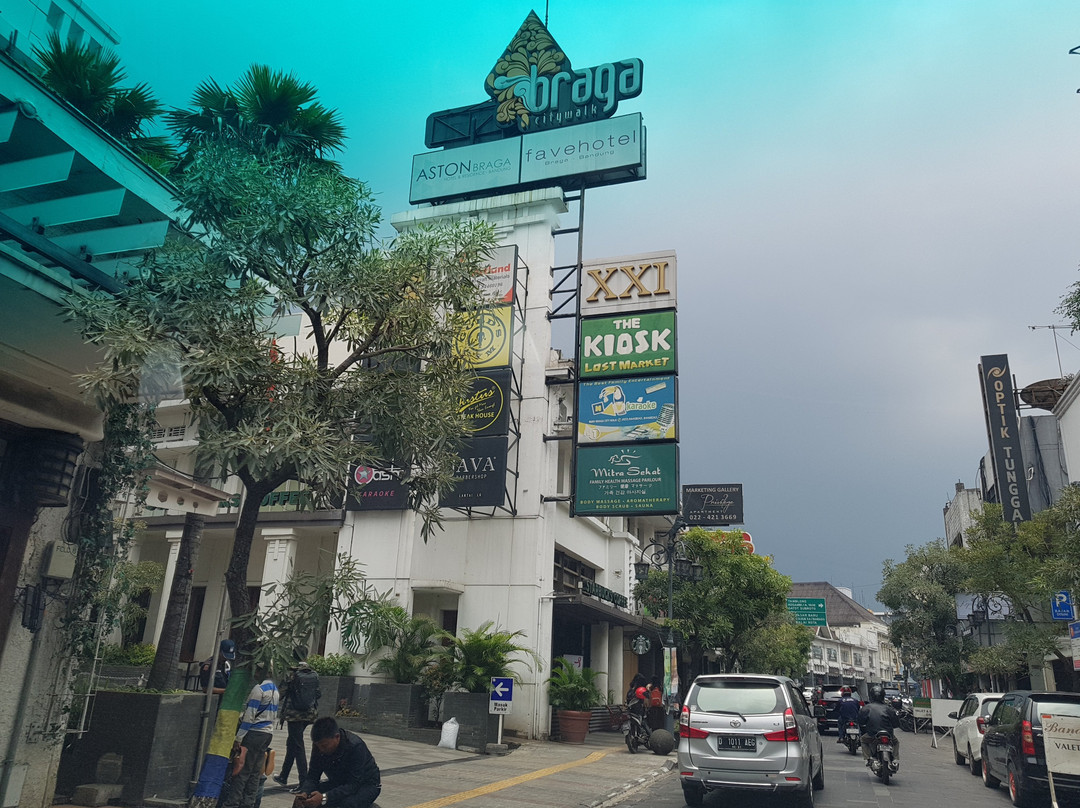 Braga Citywalk-万隆必去景点