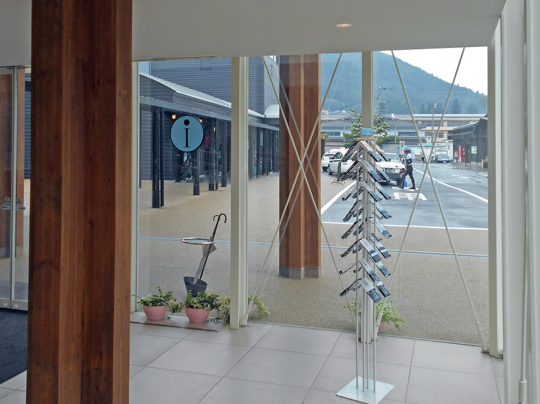 Yufu Tourist Information Center-由布市必去景点