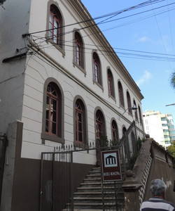 Caxias do Sul Municipal Museum景点门票图片