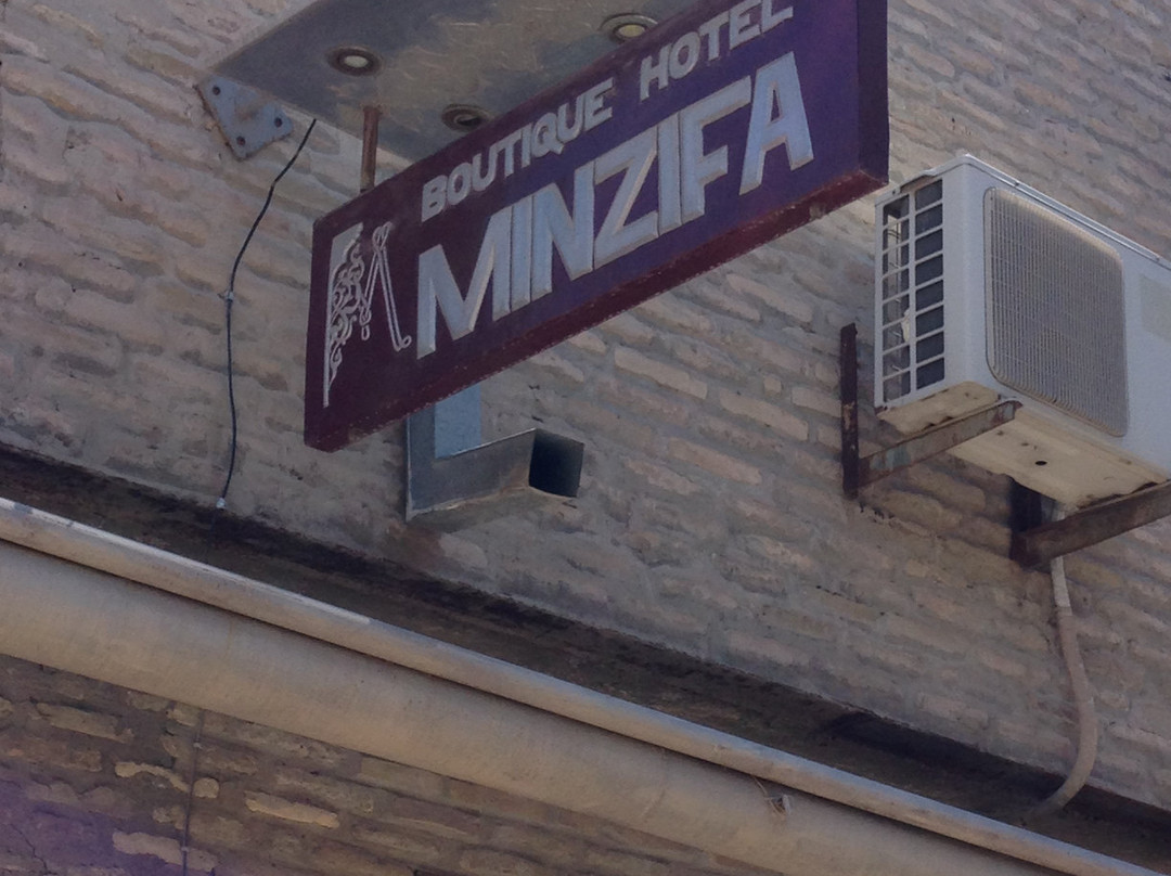 Minzifa Hotel主图