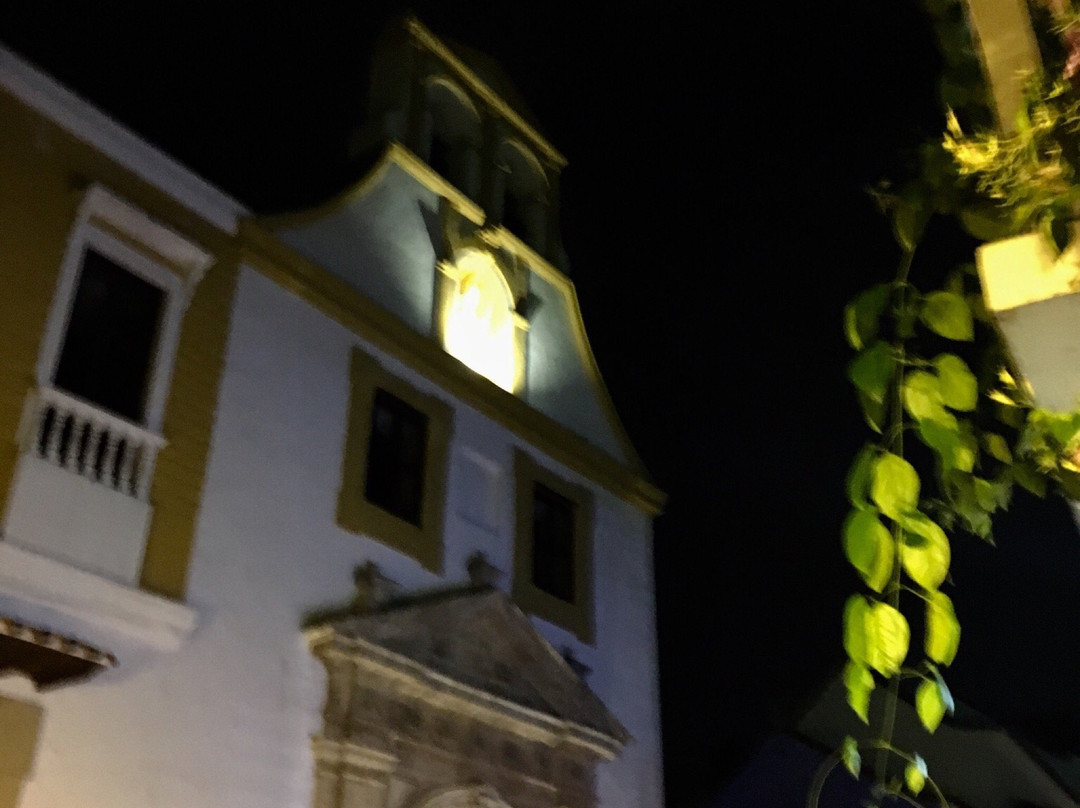 Iglesia de Santo Toribio景点图片