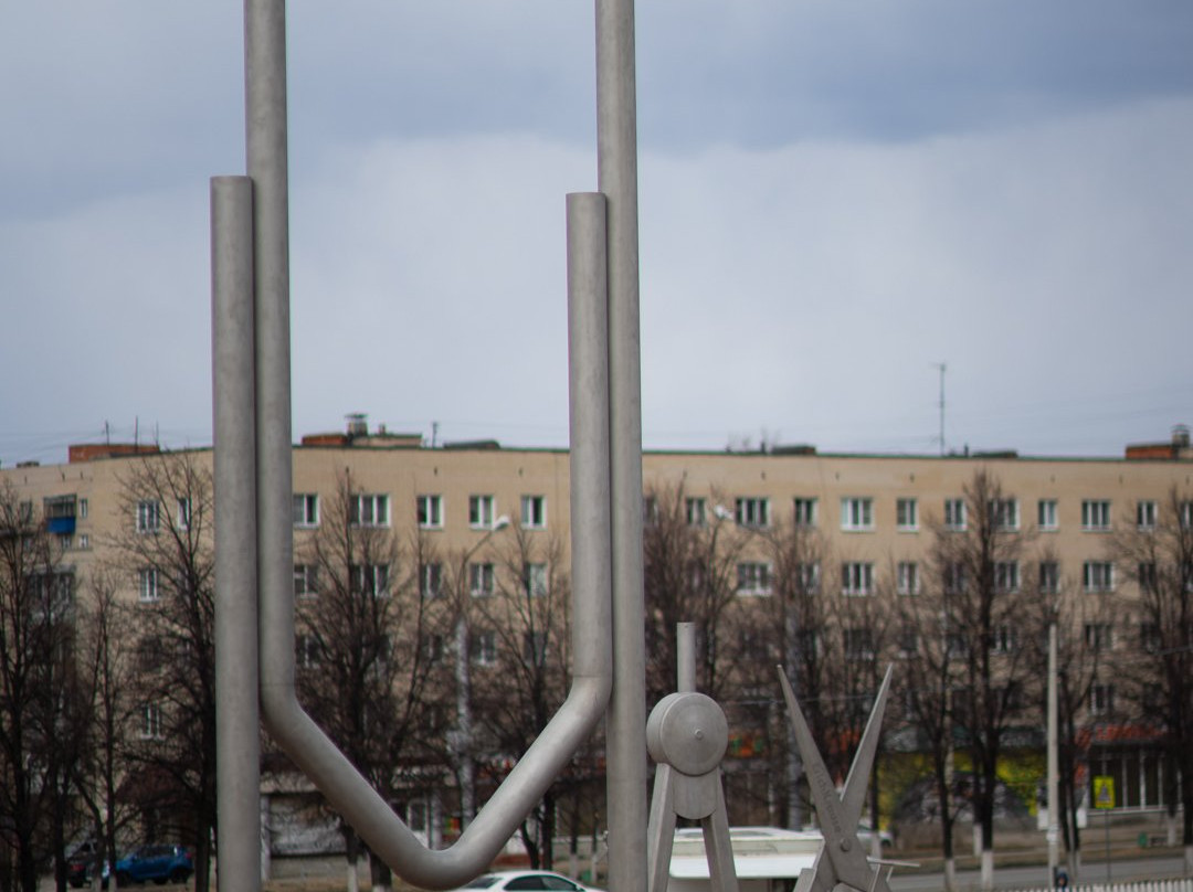 Park of Giant Stationery Figures Byurokrat-Miass必去景点