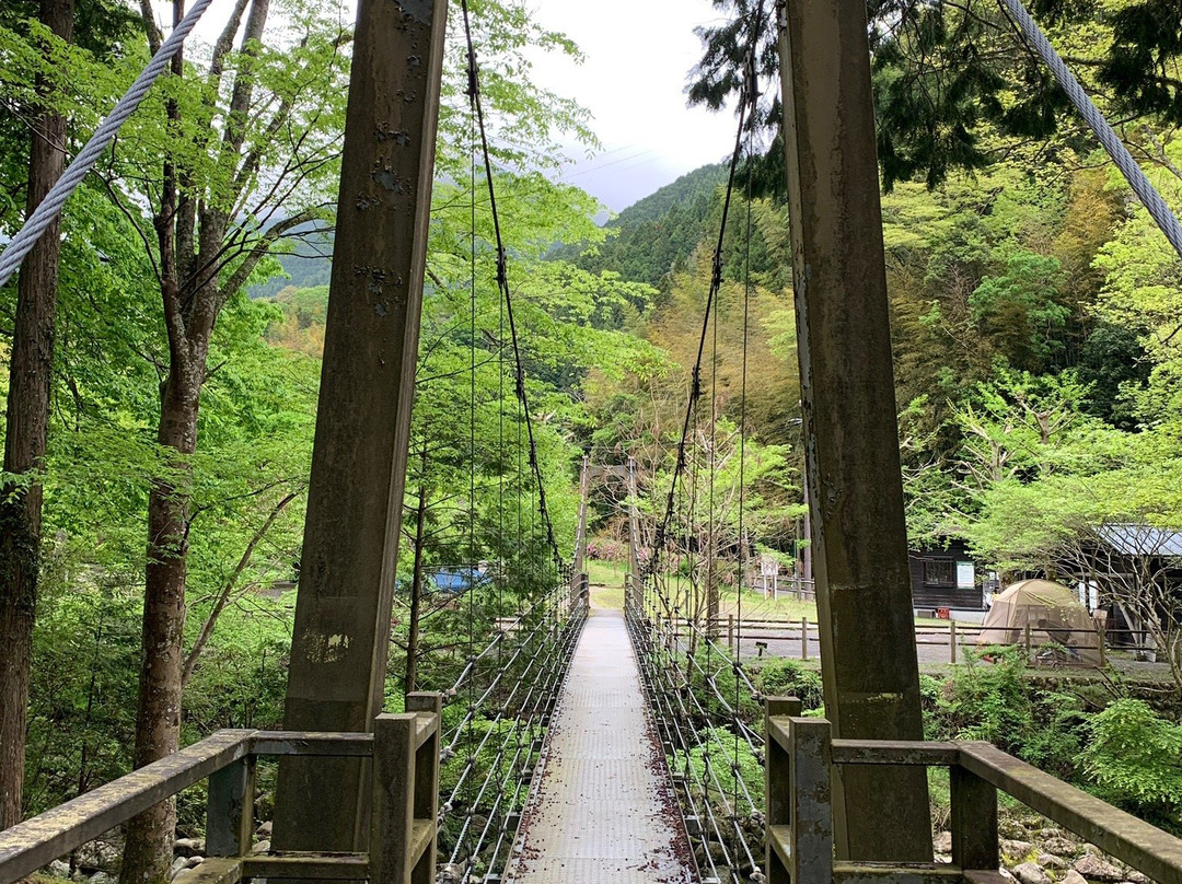 Shimizu Forest Park Yasuragino Mori景点图片