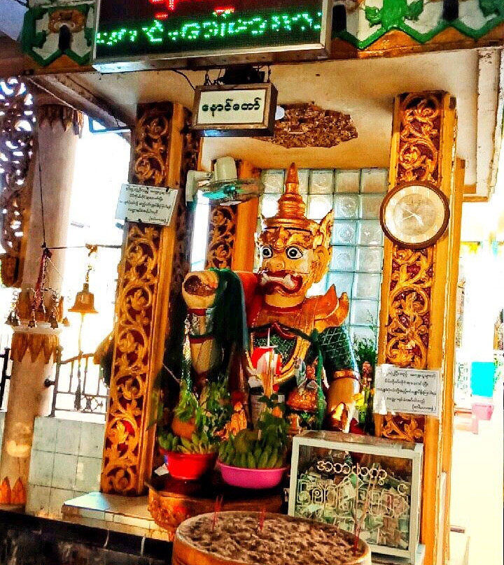 Kyaik Ka San Pagoda-仰光必去景点