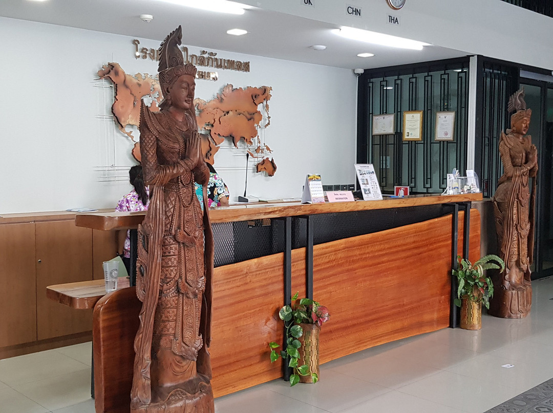 格拉甘广场酒店