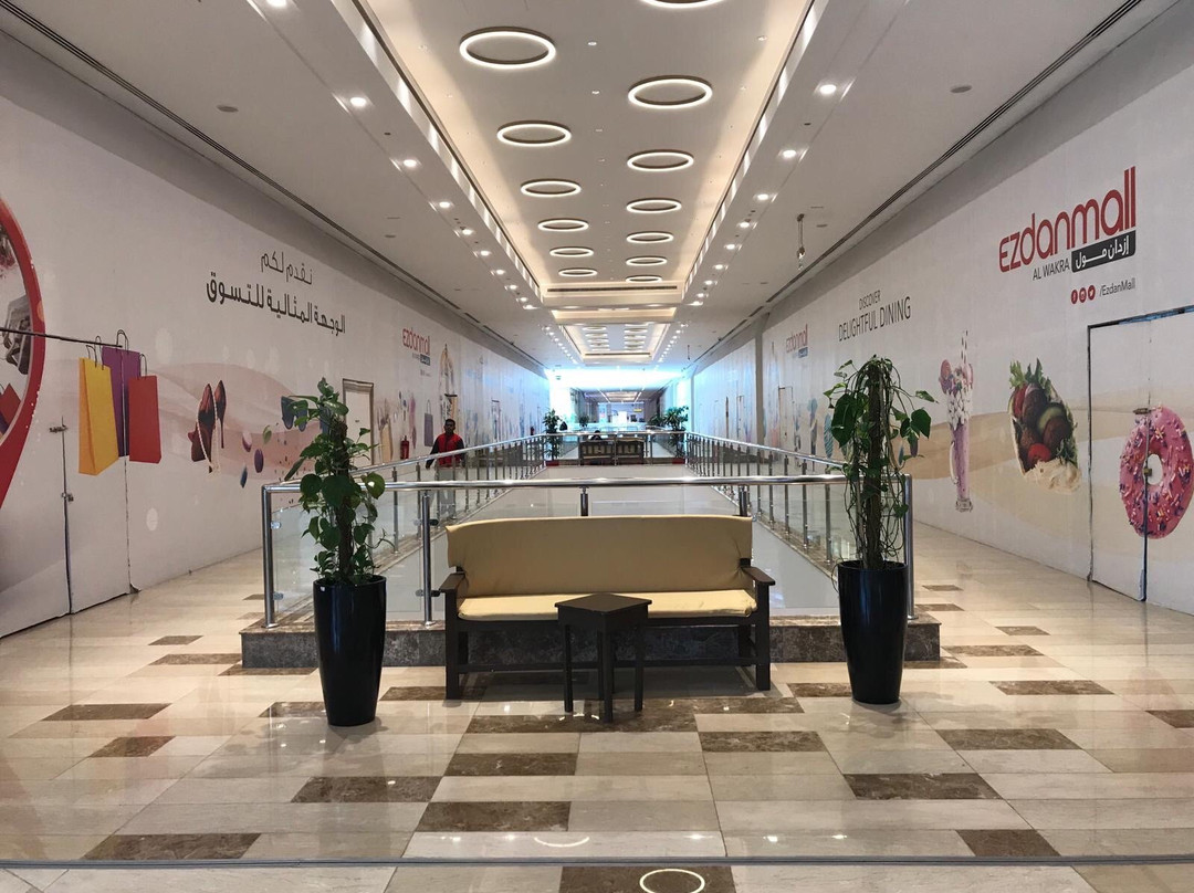 Ezdan Mall Al Wakrah景点图片