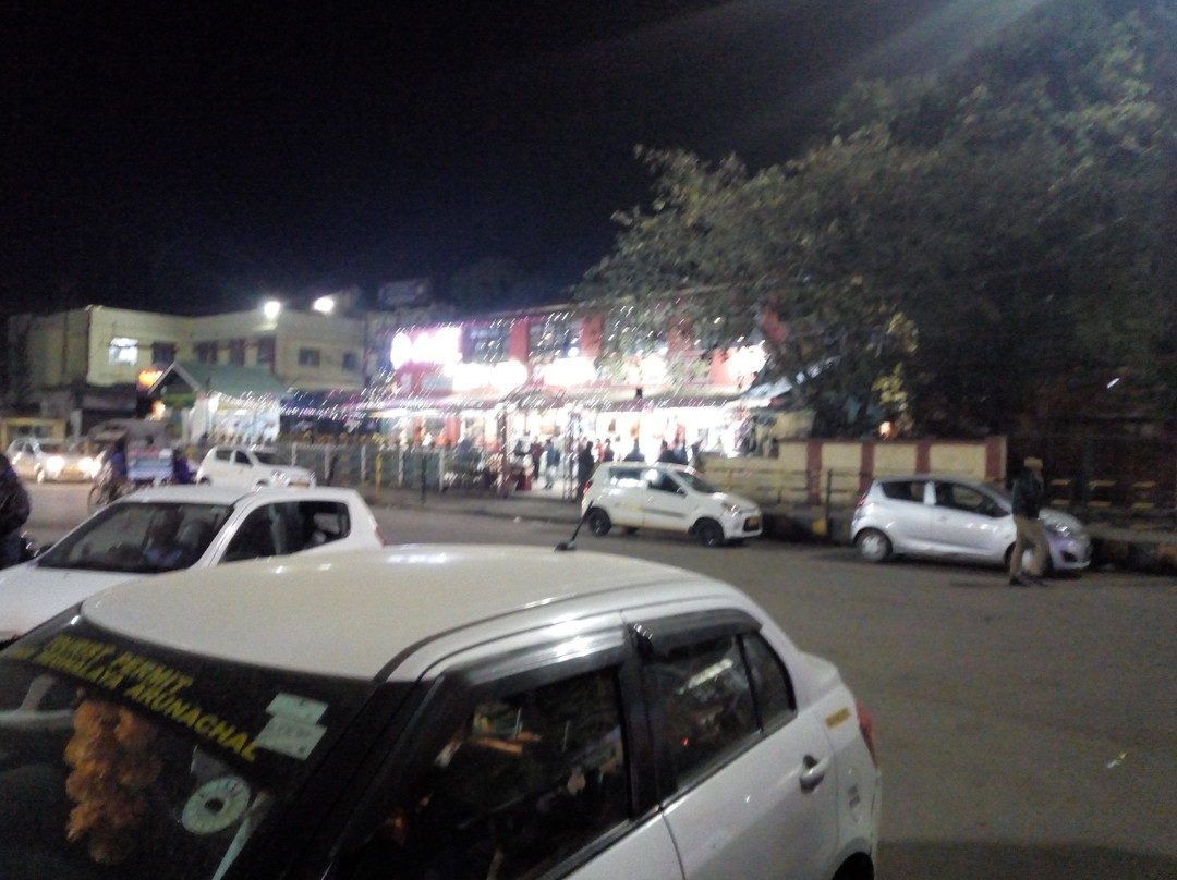 Guwahati Railway Station