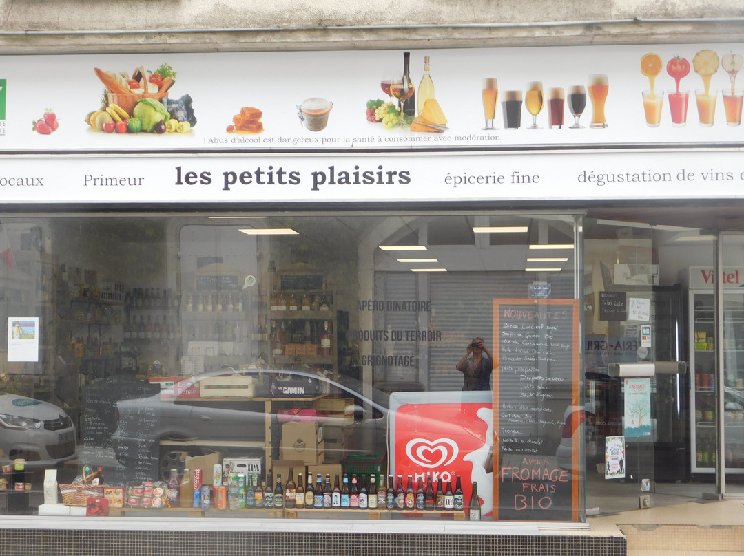 Les Petits Plaisirs-Le Lion-d'Angers必去景点