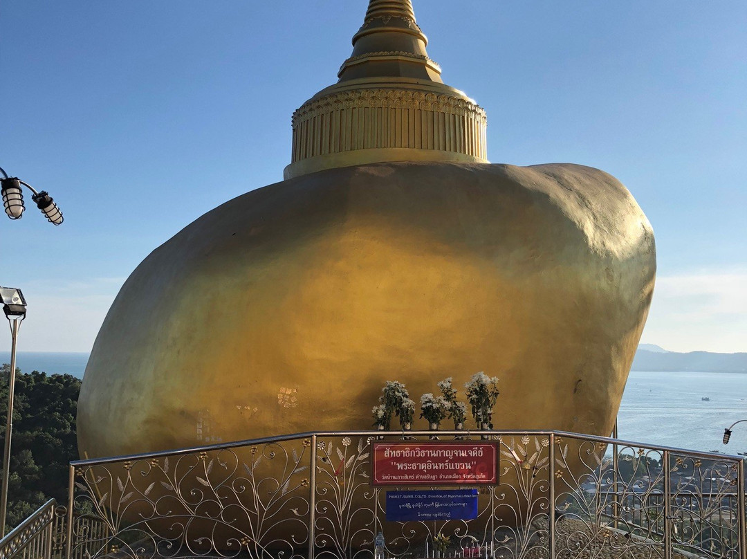 Wat Koh Sirey-拉特萨达必去景点