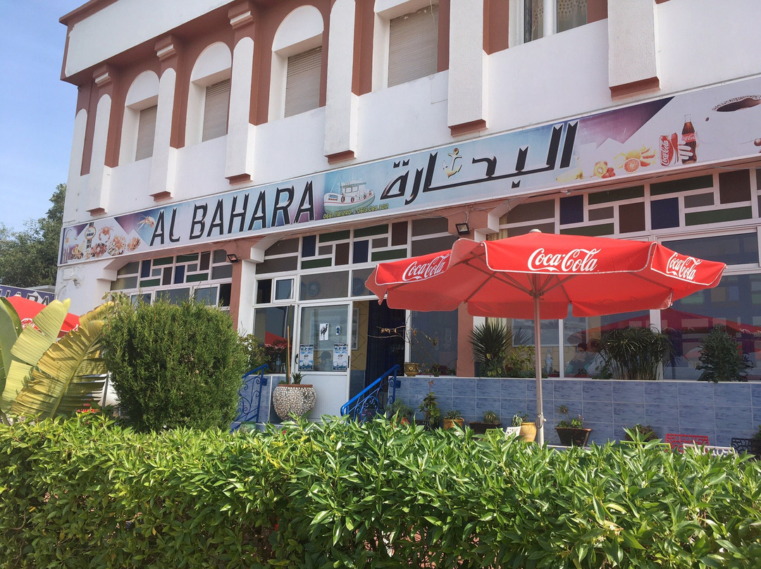 沃利迪耶餐馆和美食-Café Restaurant Al Bahara