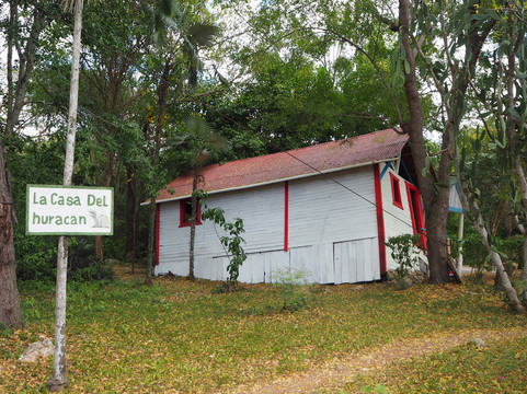 Cumayasa Sky Adventure-拉罗马纳必去景点