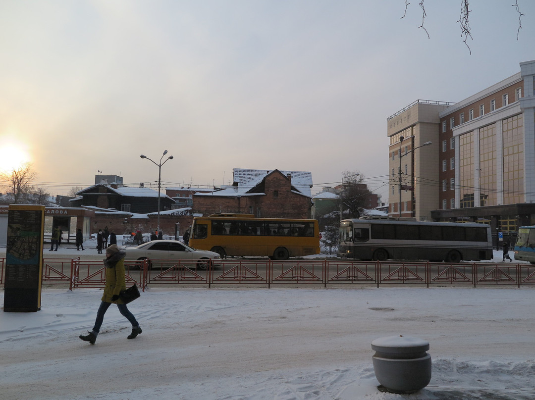 Avana  Fashion Center-伊尔库茨克必去景点