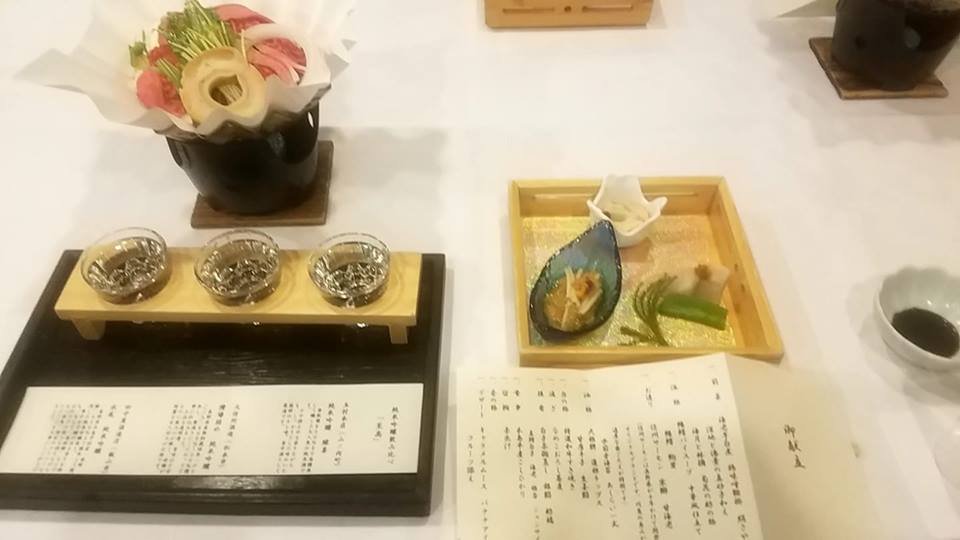 特苏巴库诺酒店-餐饮