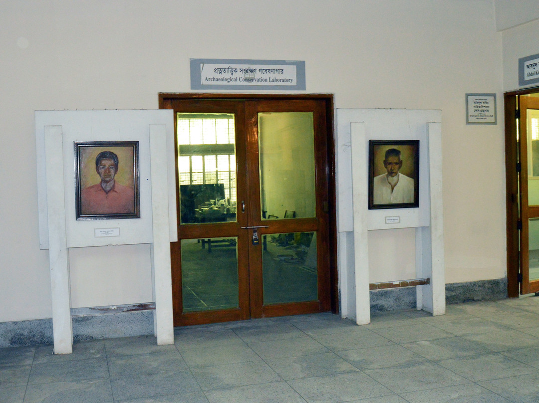 Chittagong University Museum景点图片