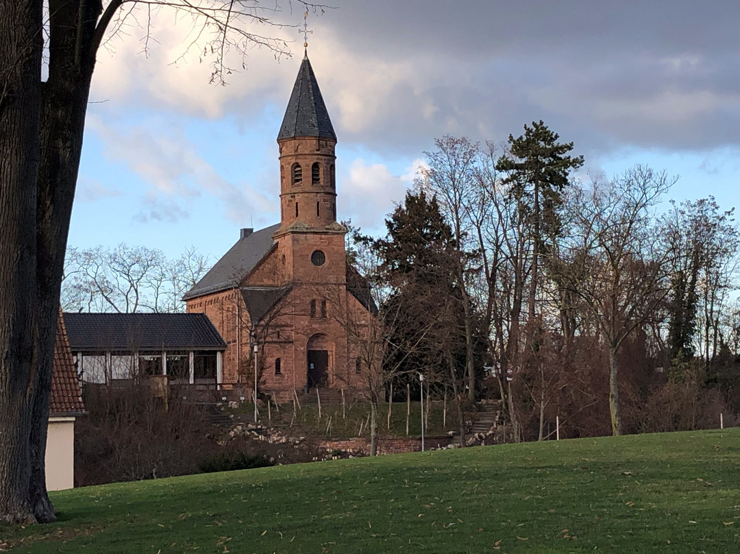 Evangelische Kirche Lorsch景点图片