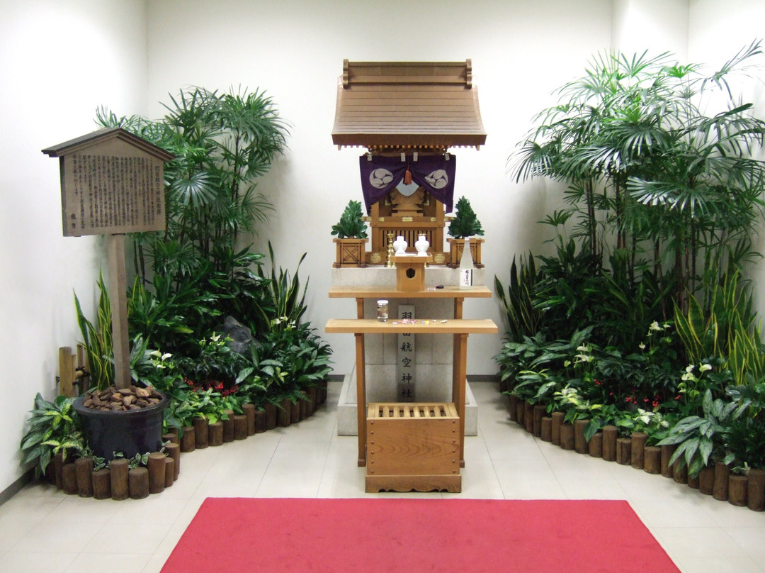 Haneda Airport Shrine-大田区必去景点
