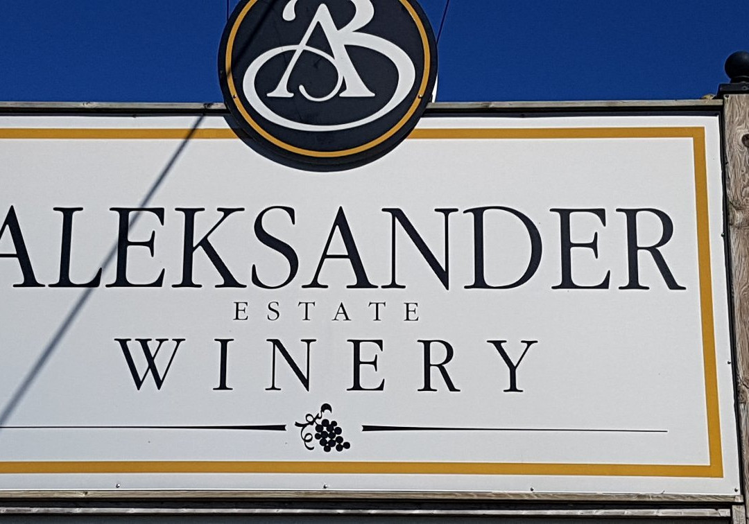 Aleksander Estate Winery-Kingsville必去景点