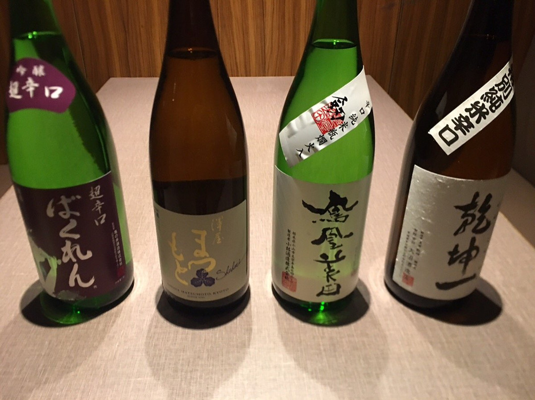 お菜家