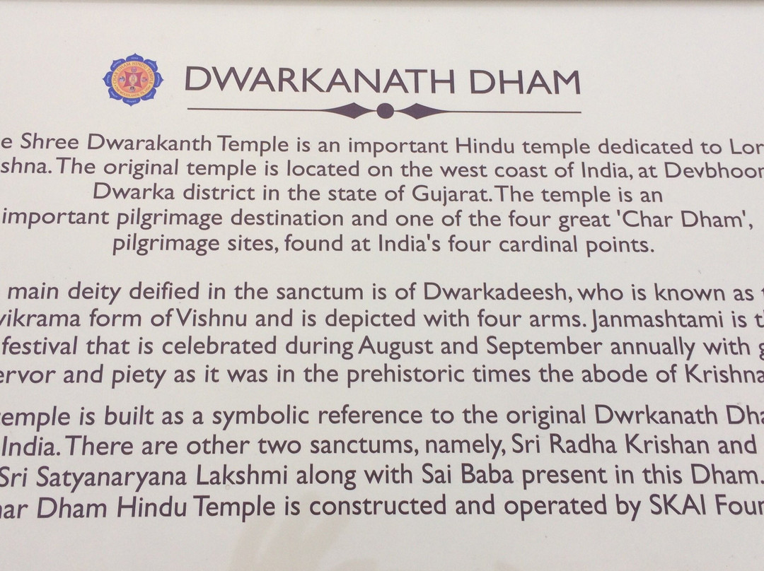 Char Dham Hindu Temple景点图片