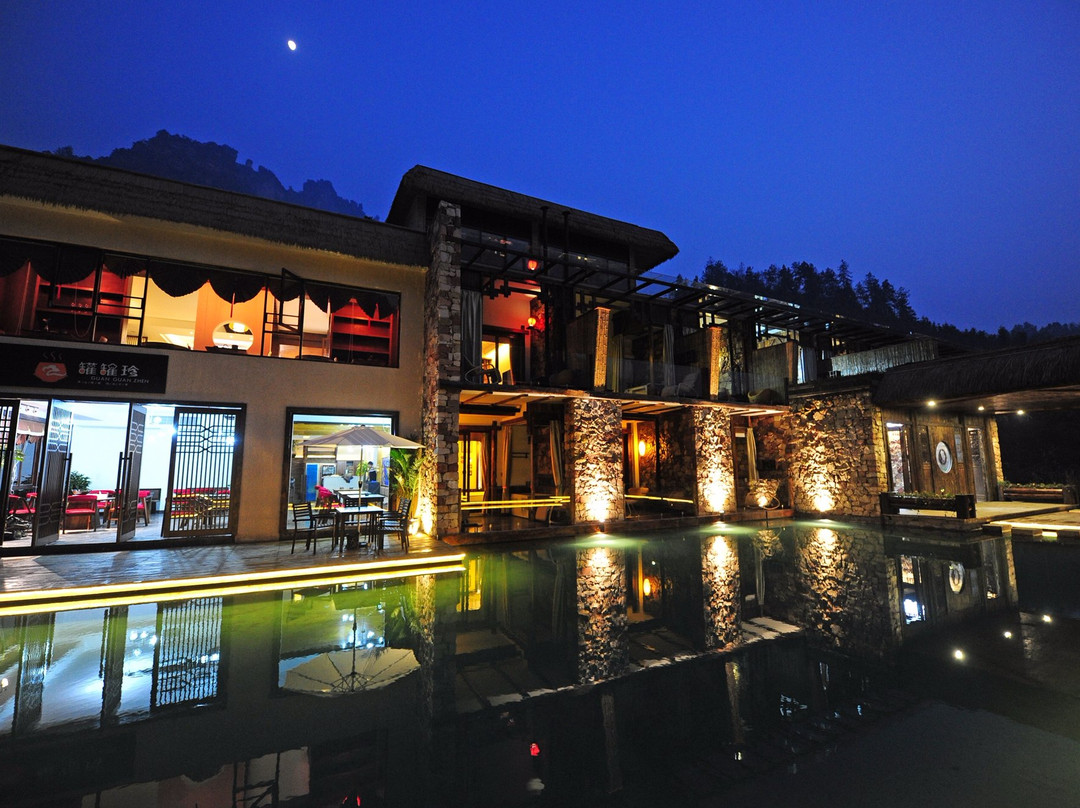 回家孩子野奢度假屋主图