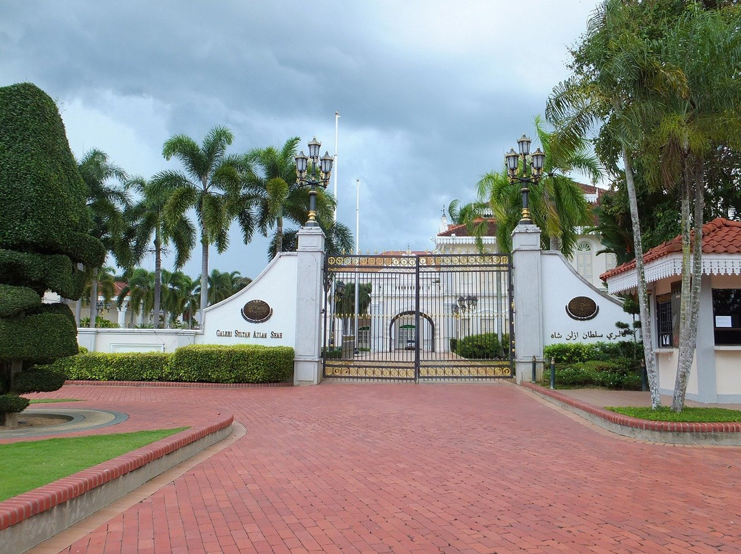 Galeri Sultan Azlan Shah景点图片