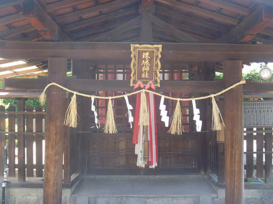 Tamaki Shrine-久御山町必去景点