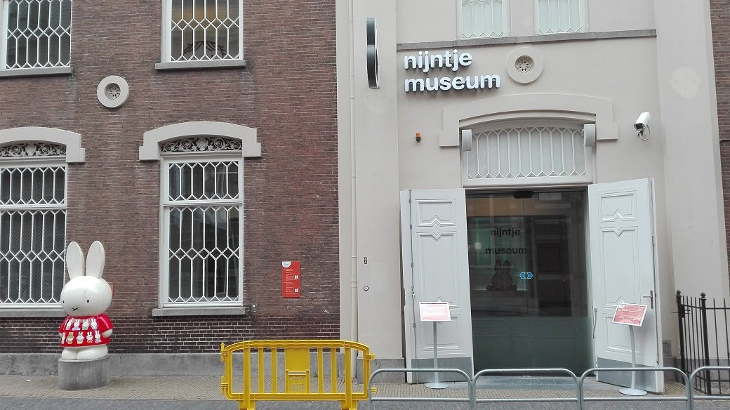 Miffy-乌特勒支必去景点