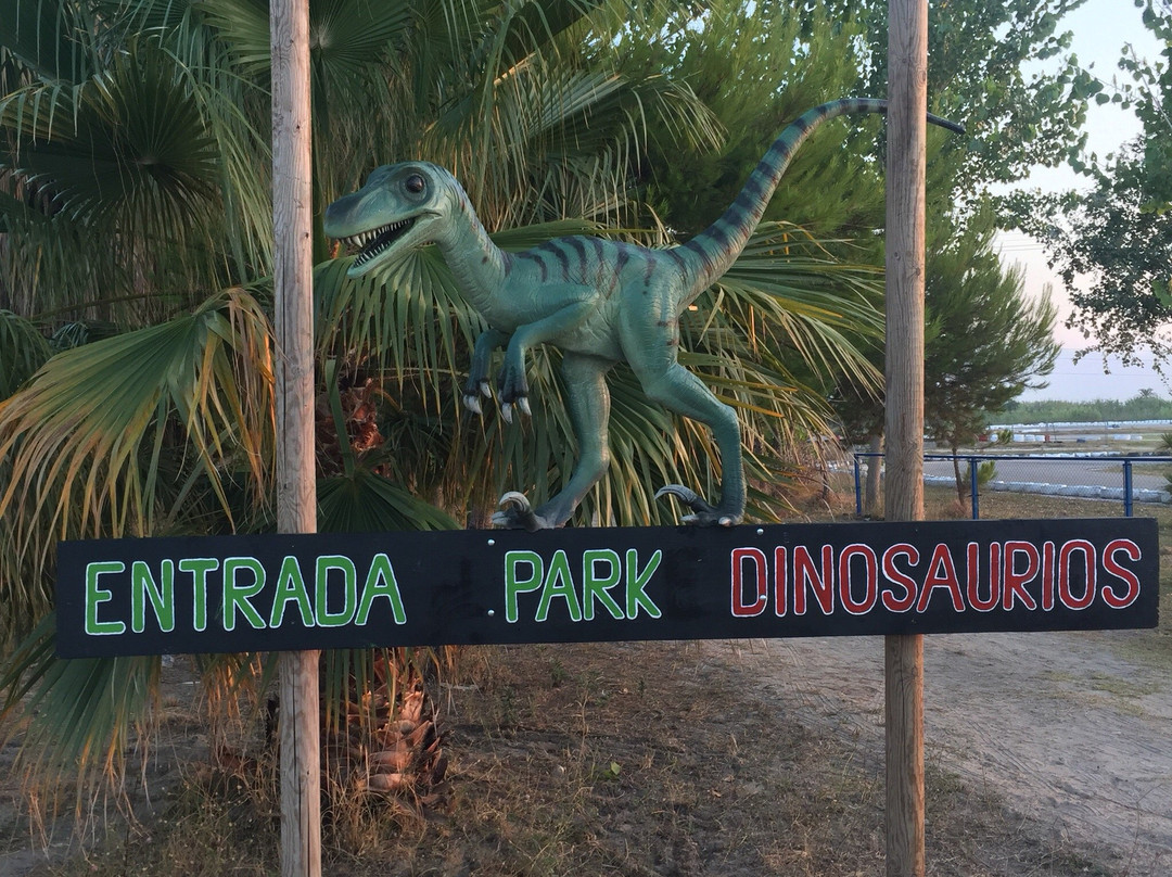 Vives Park - Dinosaurios Park景点图片