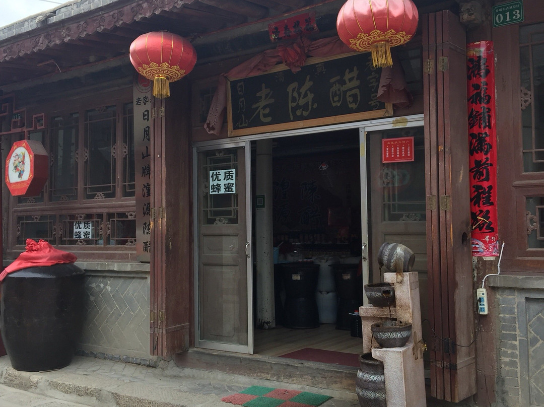 湟源峡景点图片