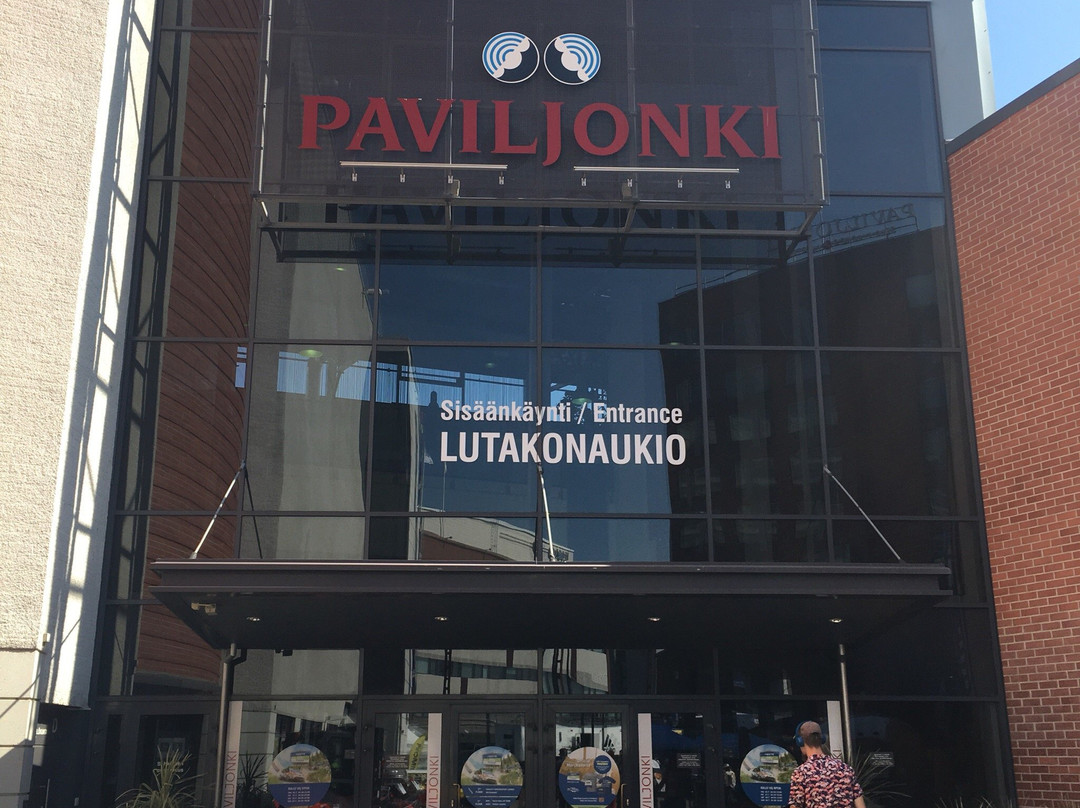 Jyväskylä Paviljonki-于韦斯屈莱必去景点