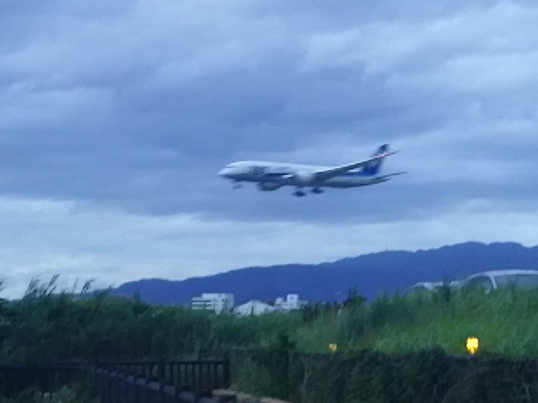 Air Front Oasis Shimogawara-伊丹市必去景点