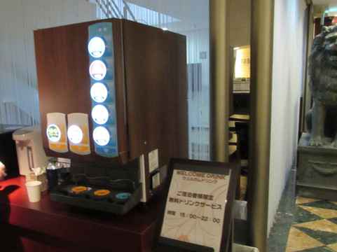 沃特森酒店主图