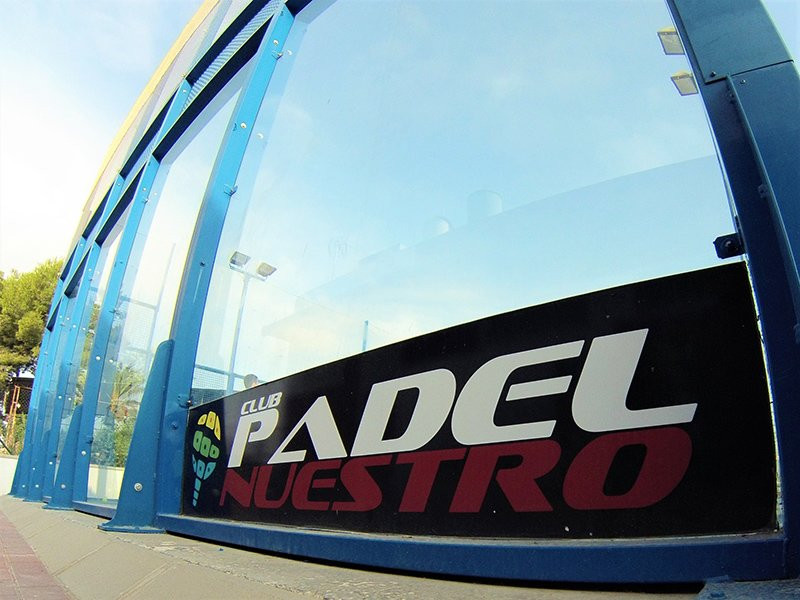 Club Padel Nuestro-穆尔西亚必去景点