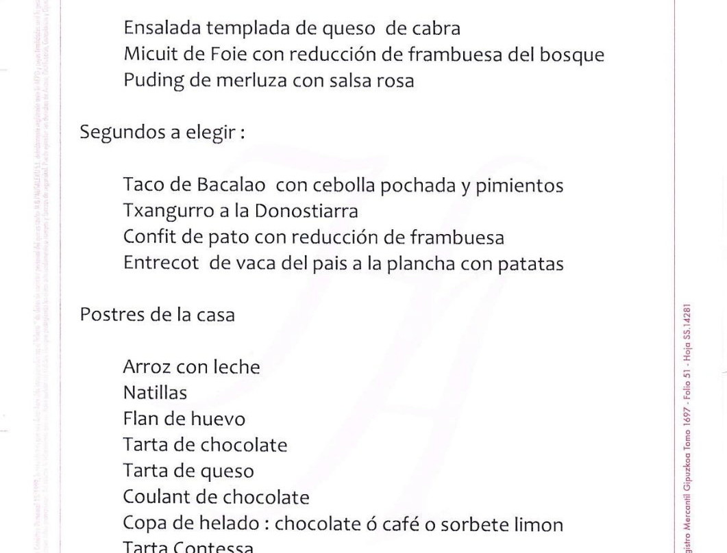 艾塔那酒店主图