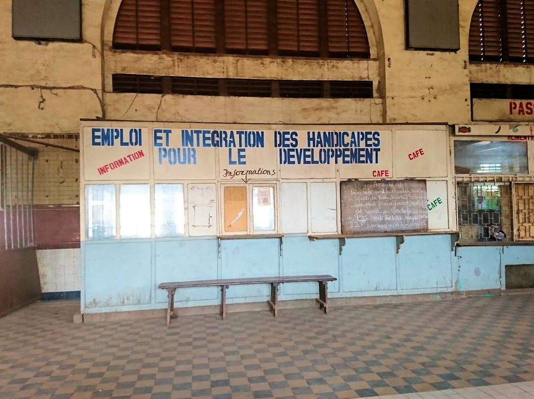 Bamako Old Central Station景点图片