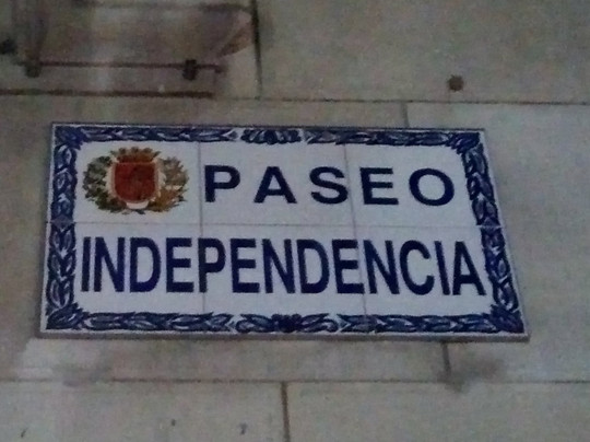 Paseo de la Independencia-萨拉戈萨省必去景点